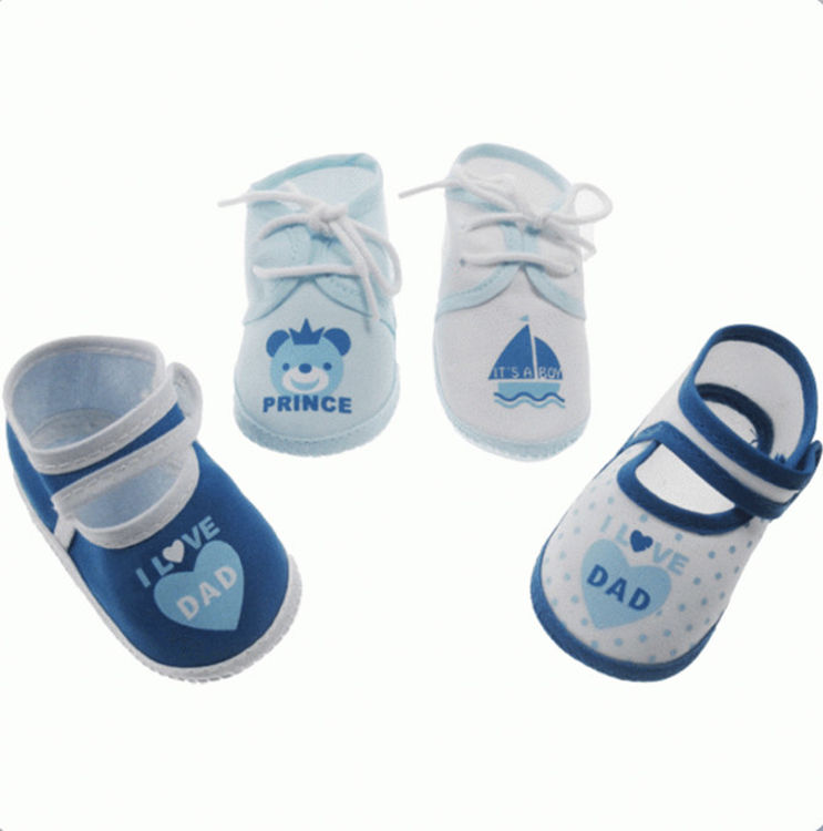 Picture of B51B SOFT TOUCH BOYS INFANT SHOES ( 0-4 MONTHS )